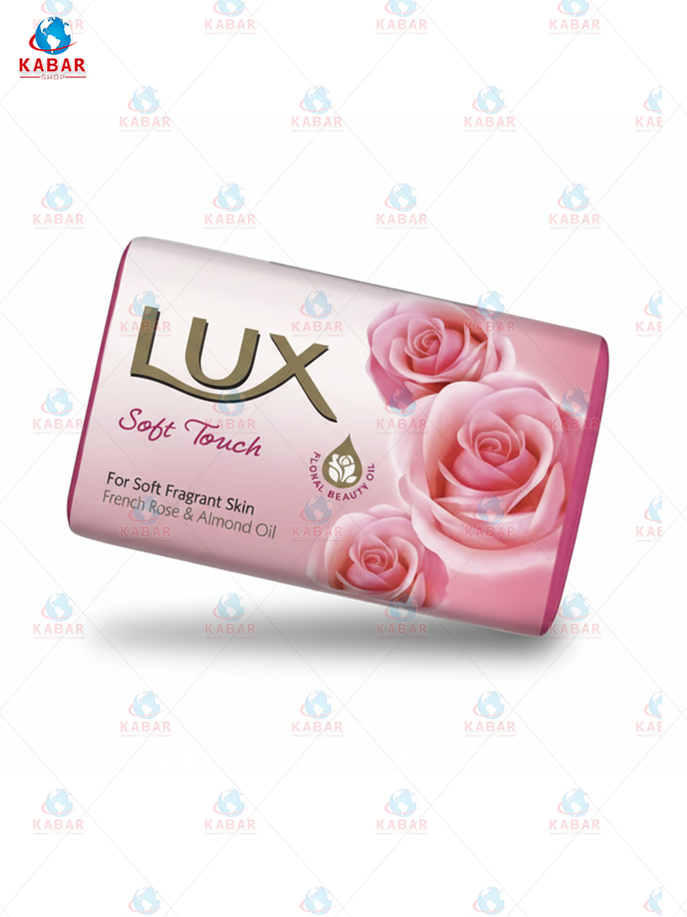 လပ်ရေချိုးဆပ်ပြာ (အတုံး)