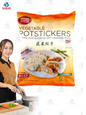 vegetable potstickers အသီးရွက်ပါပေါက်စီ 8*40oz