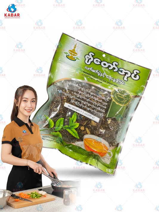 ပွဲတော်အုပ် လက်ဖက်နှင့် ရေနွေးကြမ်း