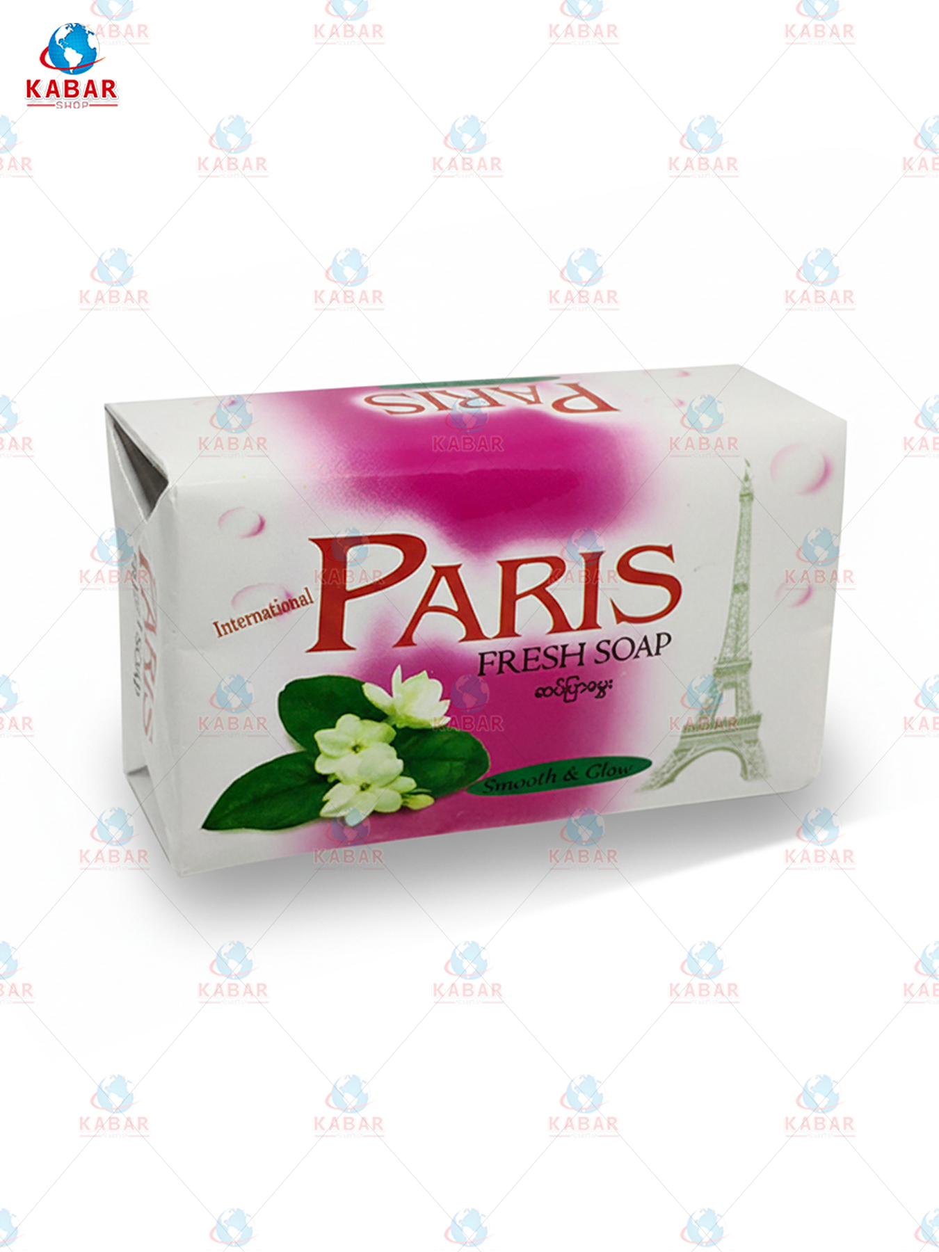 ပဲရစ်ဆပ်ပြာ ( ပန်း )