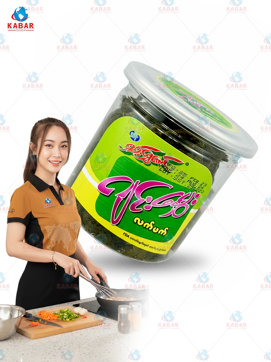 ရှမ်းရွှေတောင် ဂျင်းမွှေး