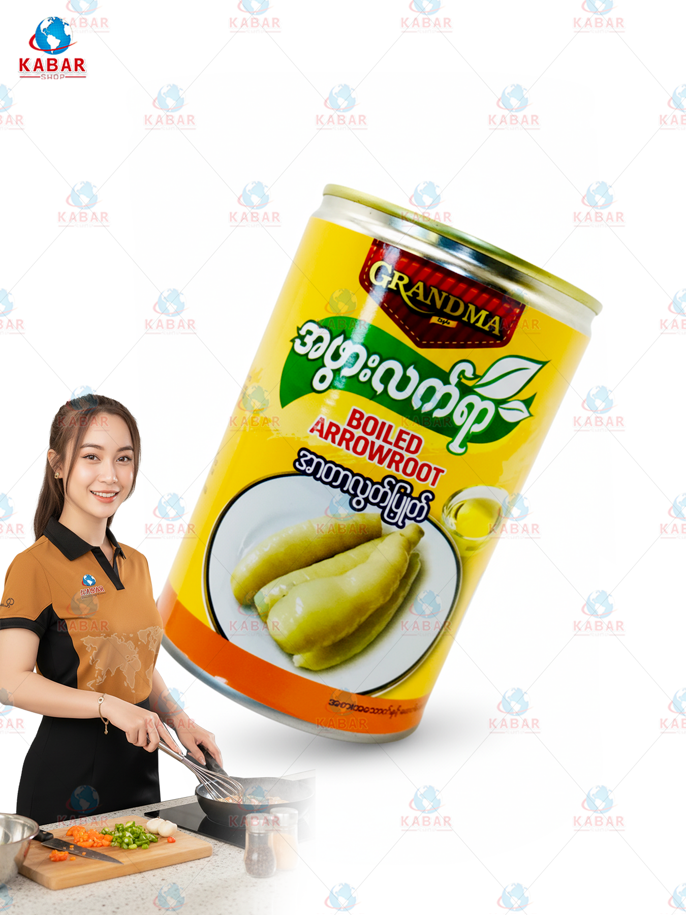 F big - အဖွားလက်ရာ အာတာလွတ် 400g