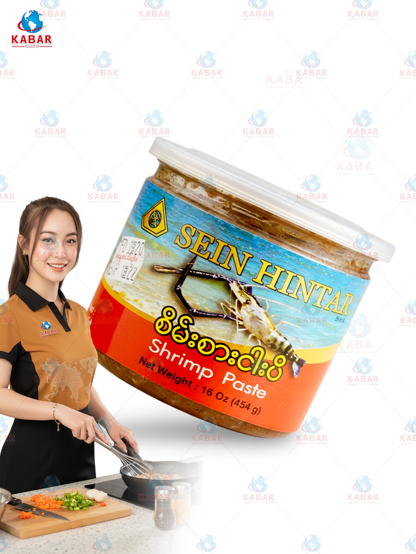 စိမ်းစားငါးပိ