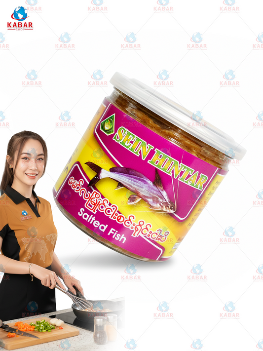 ငါးစင်ရိုင်းငါးပိ
