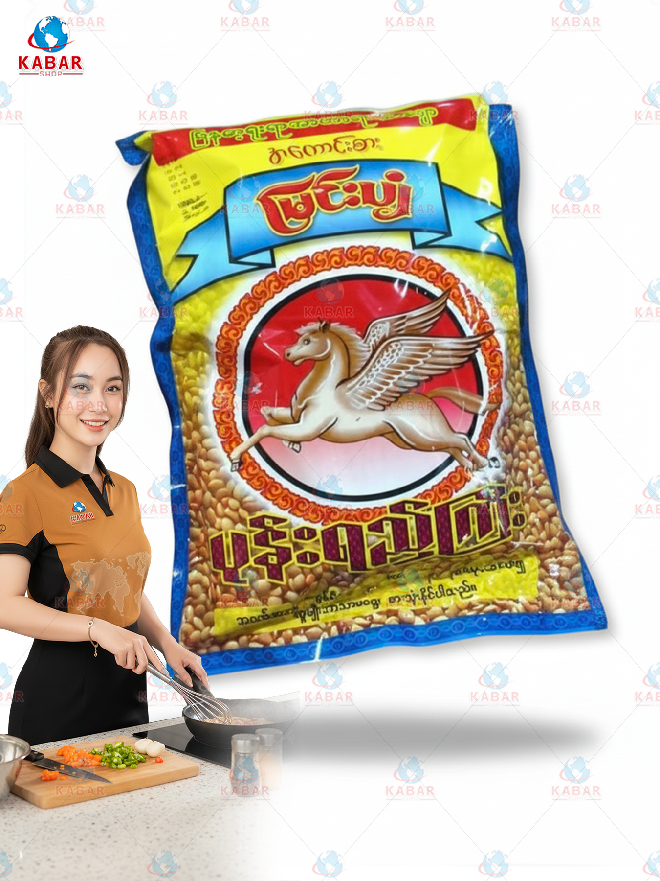 မြင်းပျံ ပုန်းရည်ကြီး