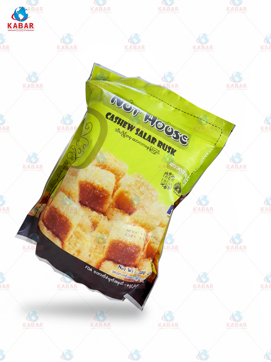 ဆာလာ မုန့်ကြွပ် ( အဝါစိမ်း )