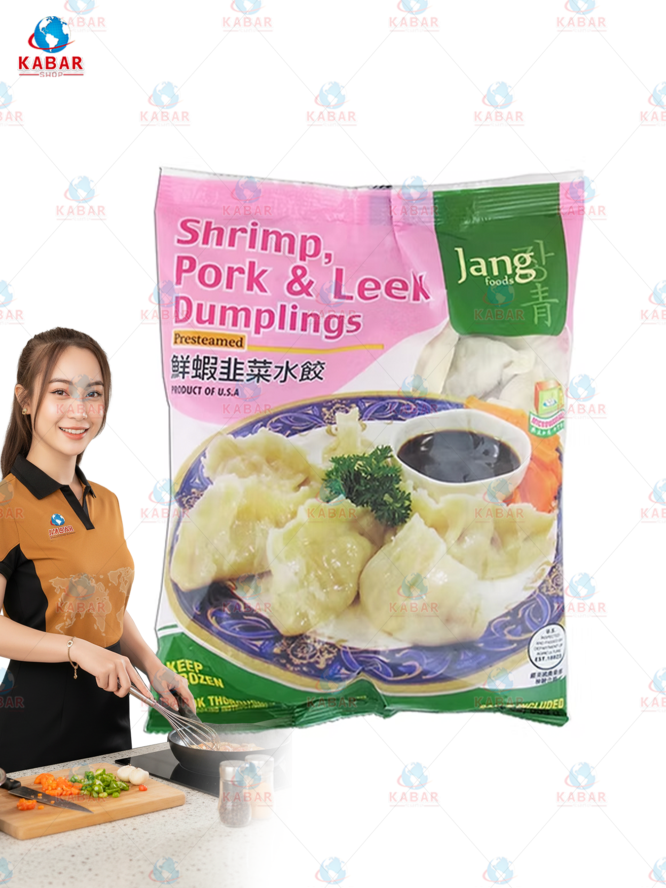 shrimp pork dumpling ပုစွန်ဝက်သားပေါက်စီ