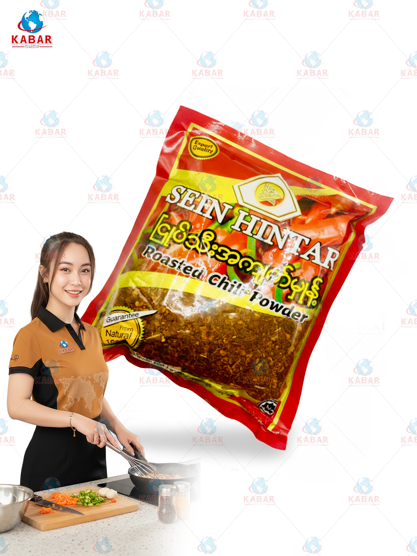 Shwe hinn thar ငြုပ်သီး အကြော်မှုန့်ထုပ်
