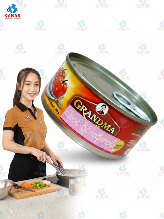 G small - Grandma ငါးစင်ရိုင်းအိုးကပ် ဘူးဝိုင်း