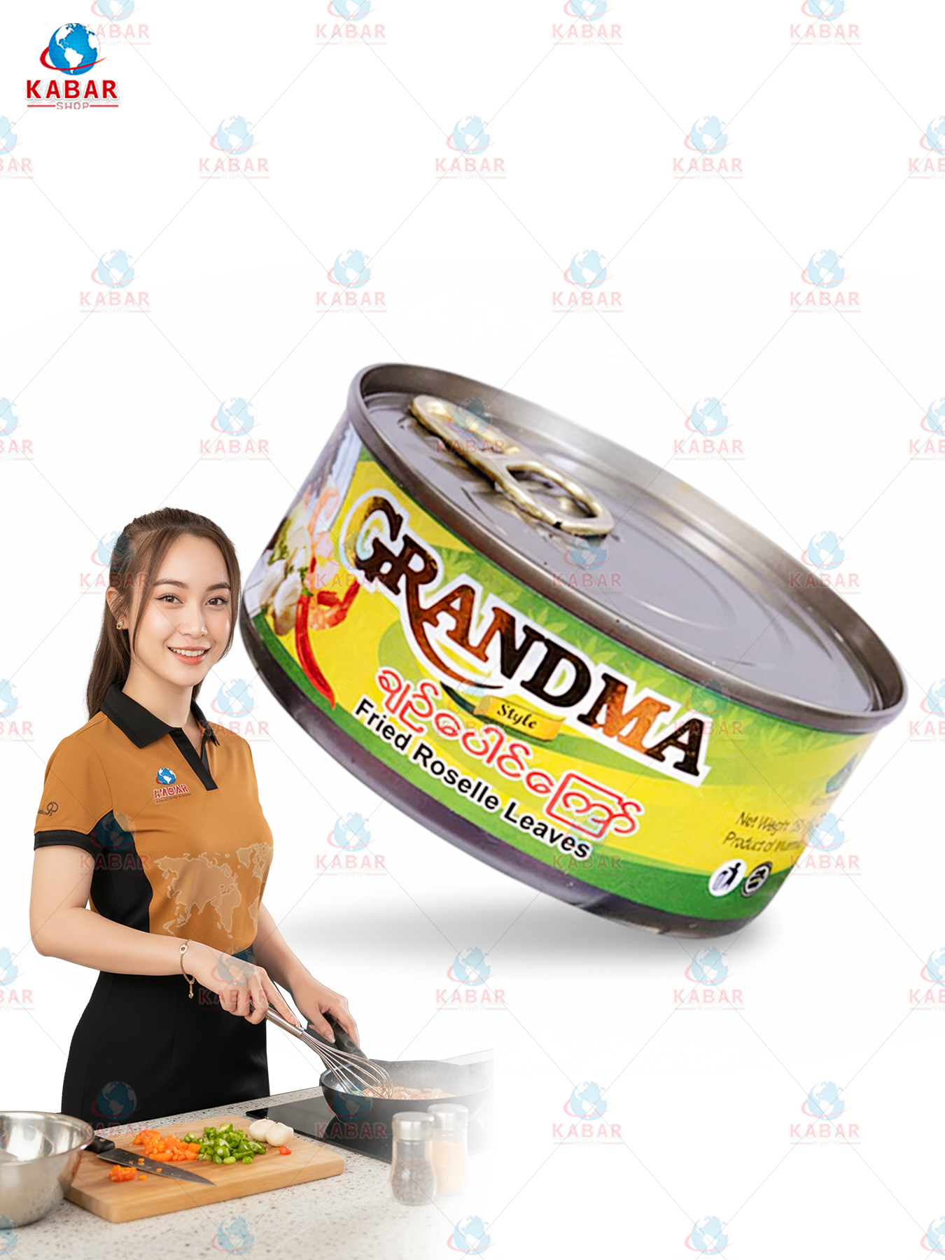 G small - Grandma ချဉ်ပေါင်ကြော်ဘူးဝိုင်း