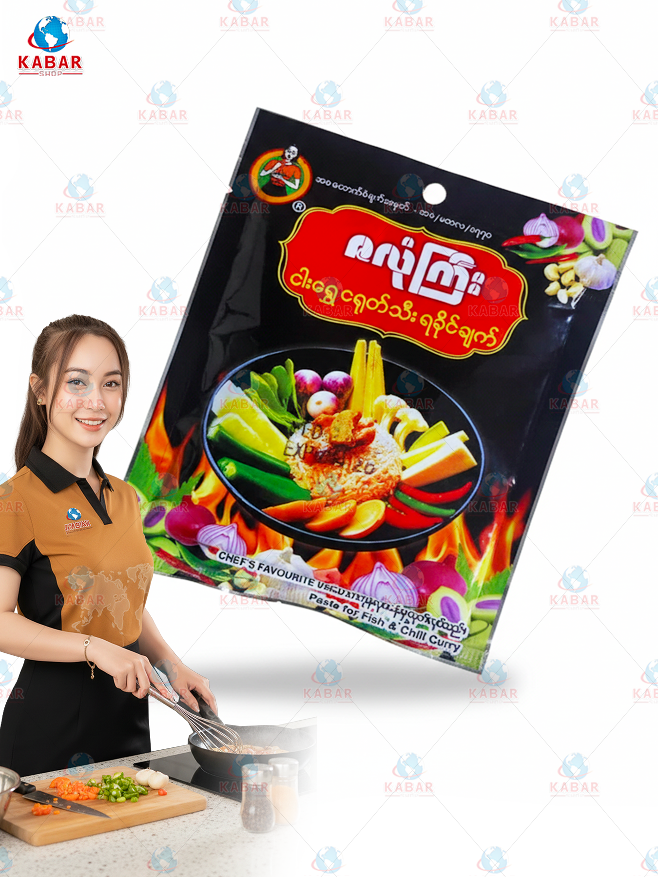 ဇလိုကြီး ငါးရွှေ ငရုပ်သီးရခိုင်ချက်