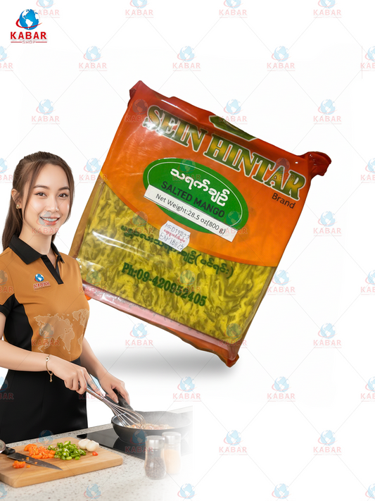 သရက်ချဉ် အထုပ်