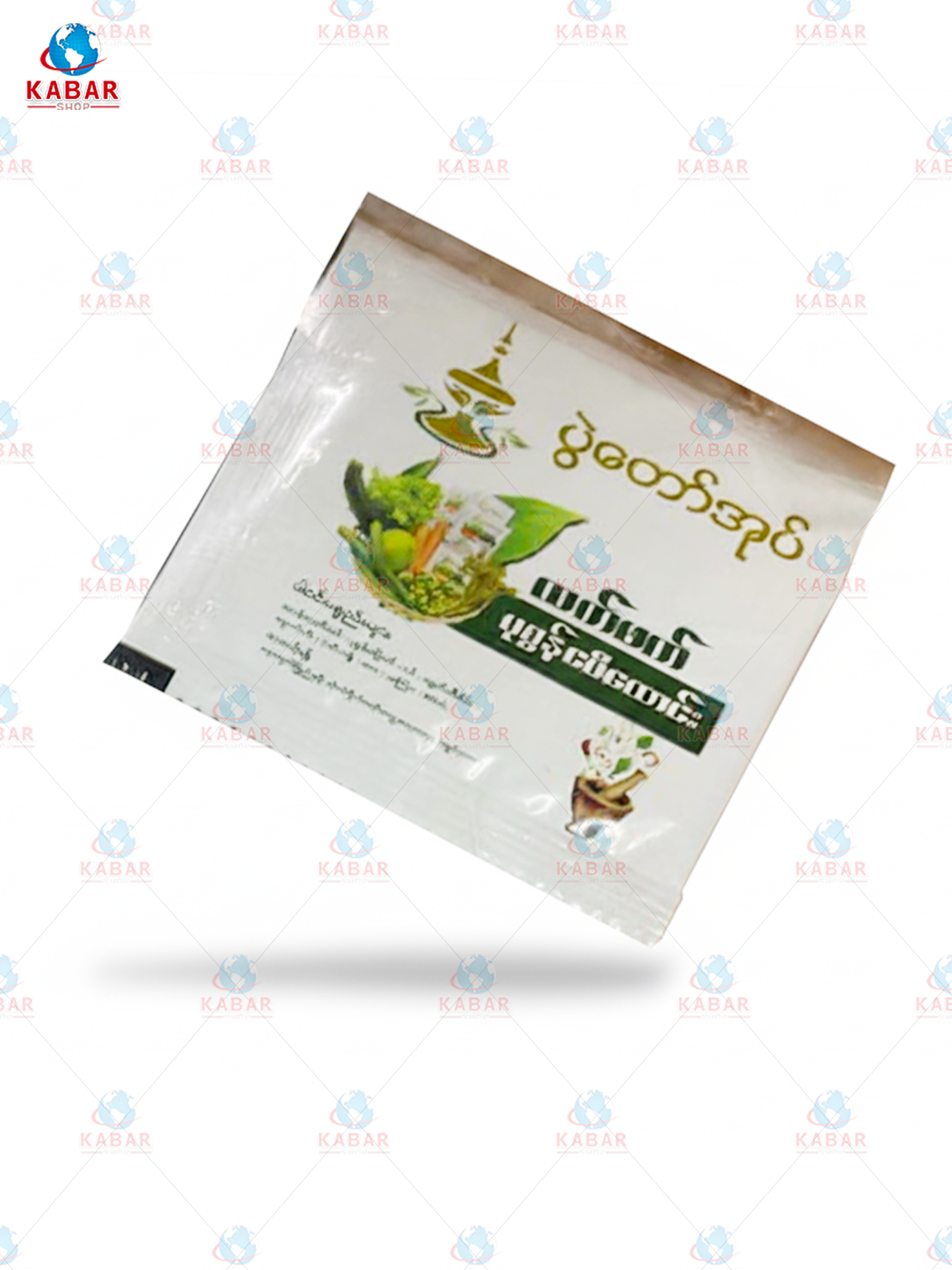 ပွဲတော်အုပ် လက်ဖက်နှင့် ပုဇွန်ငါးပိထောင်း