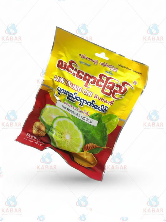 လင်းရောင်ခြည် ရှောက်ပေါင်း