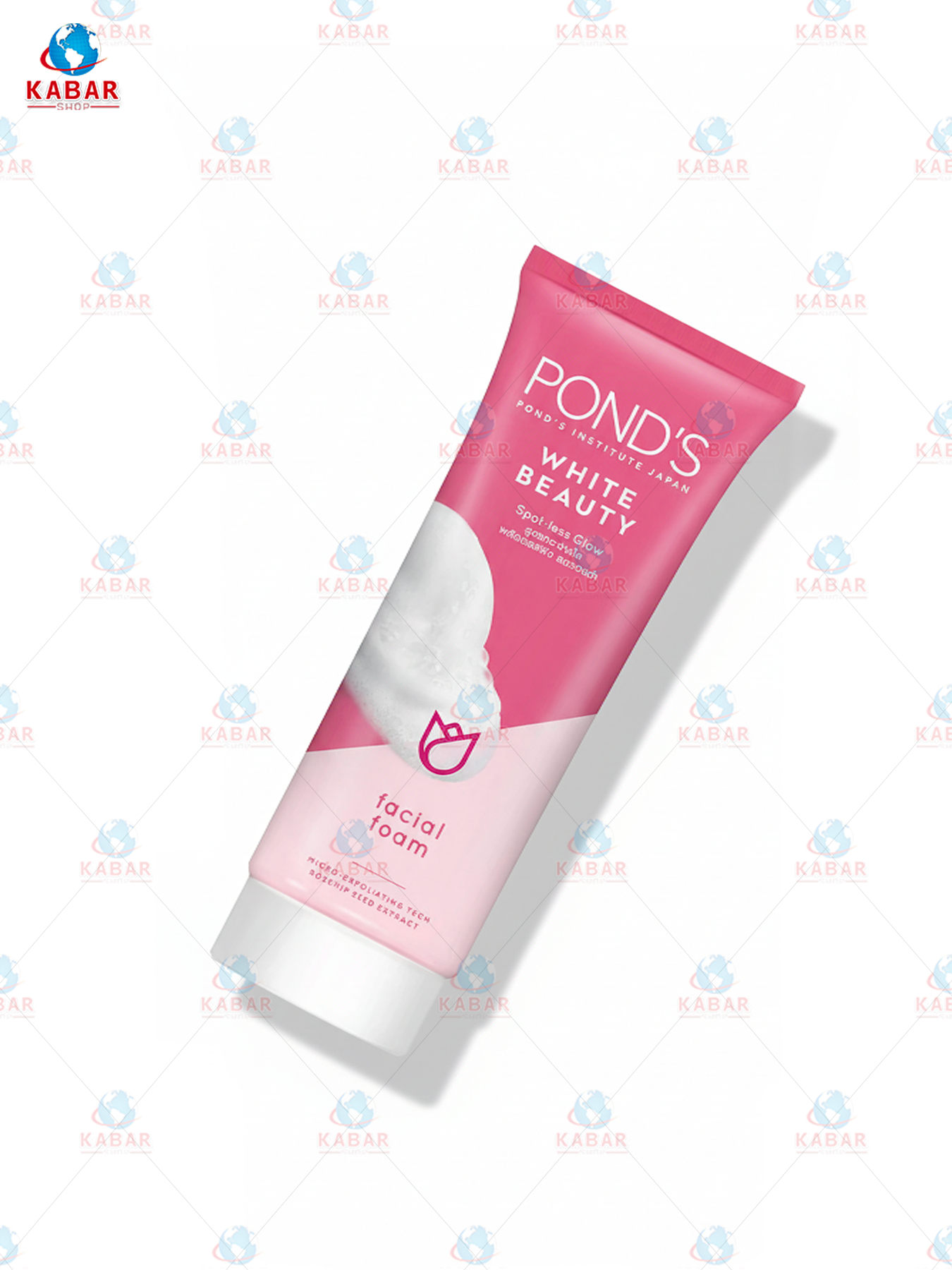 ပွန်း မျက်နှာသစ်