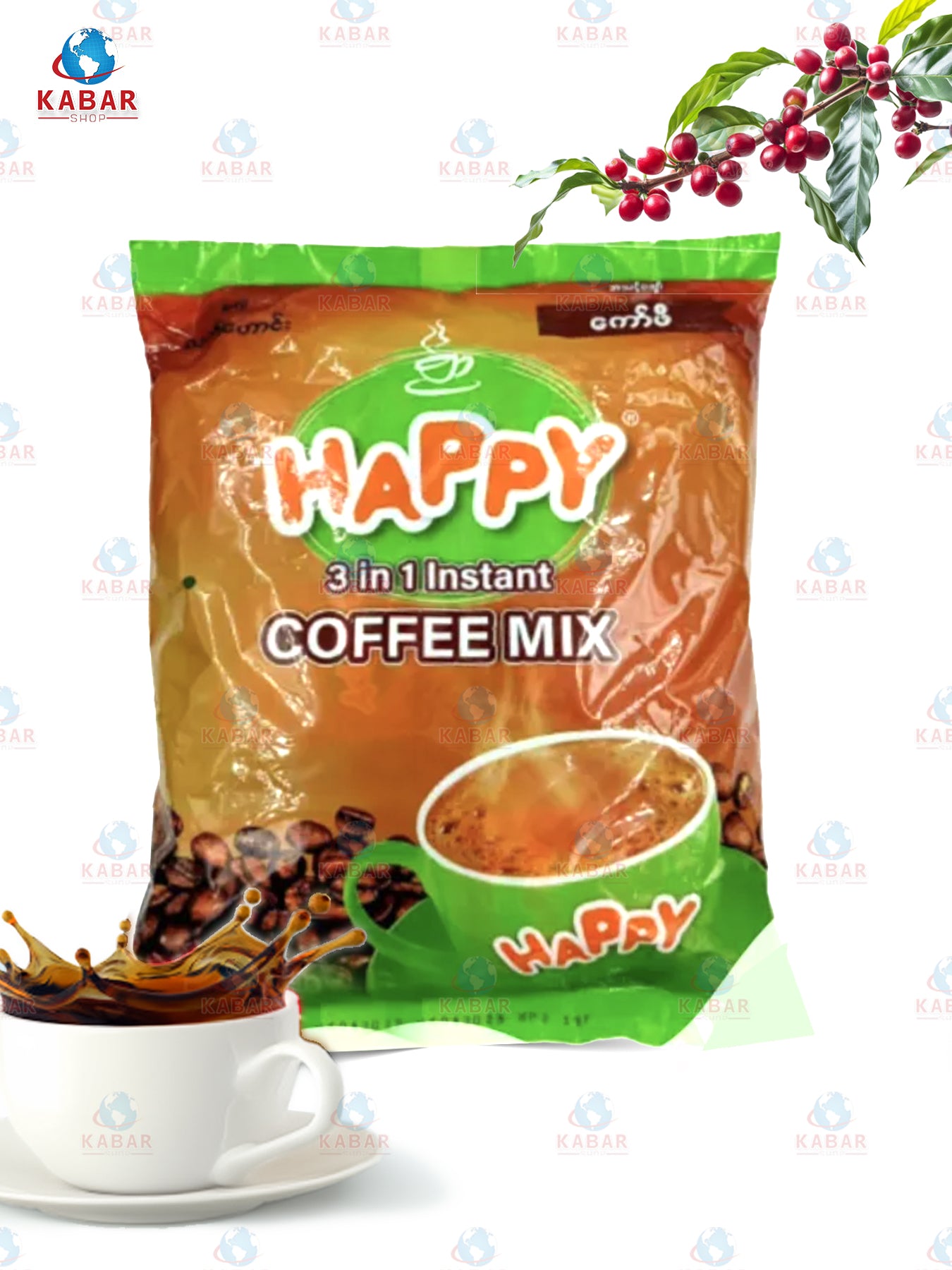ဟက်ပီး ကော်ဖီ Happy Coffee   (22g x 30’S x 20 Bags)