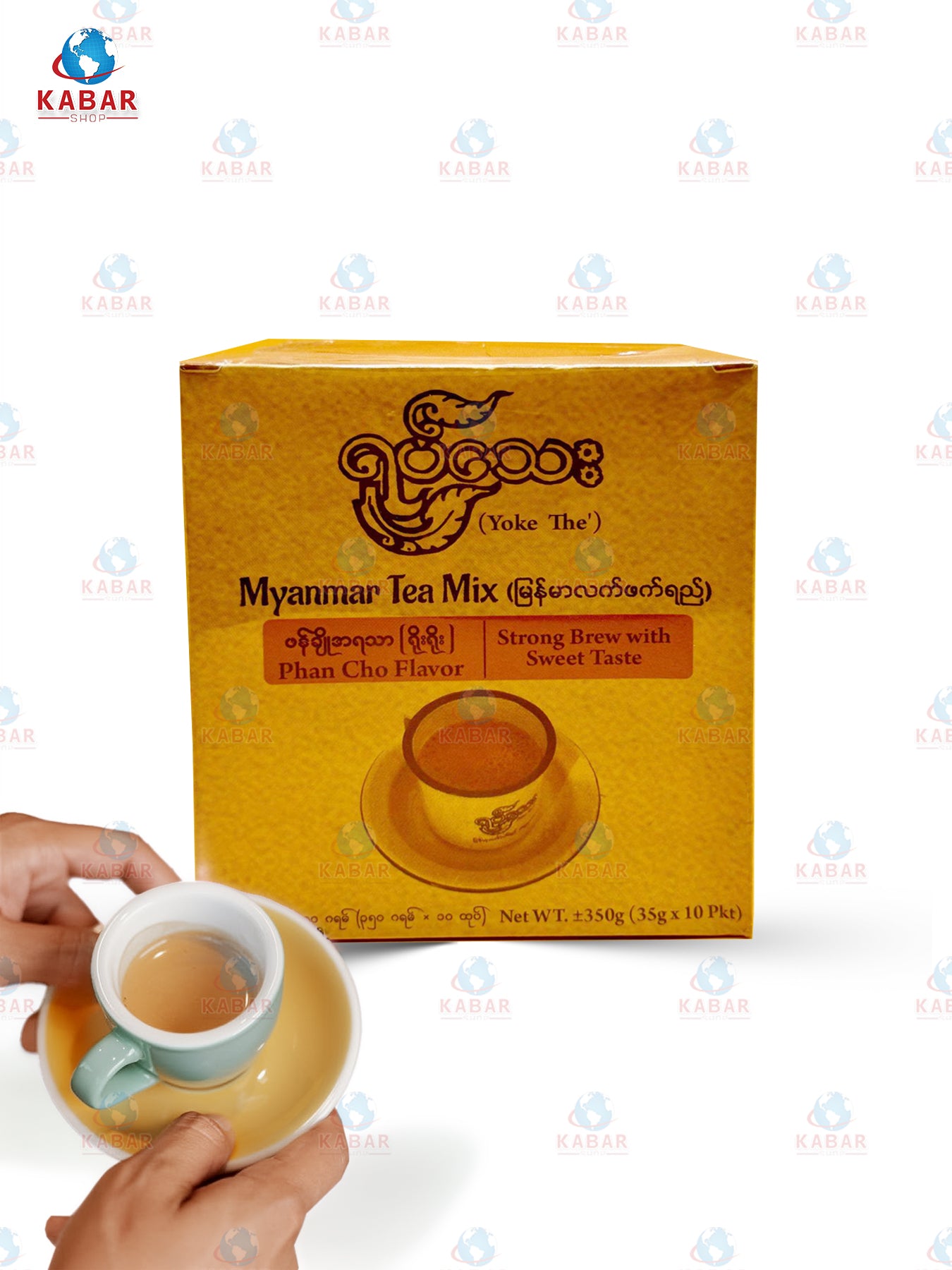 ရုပ်သေး - ဖန်ချို - Yoke The - strong brew & sweet ( 35g x10'sx10boxes)