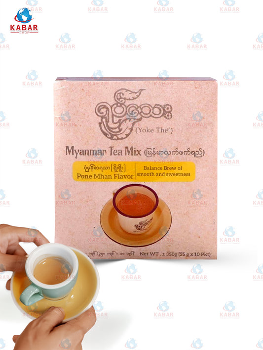 ရုပ်သေး - ပုံမှန် - Yoke The - smoot & Sweet ( 35g x10'sx10boxes)