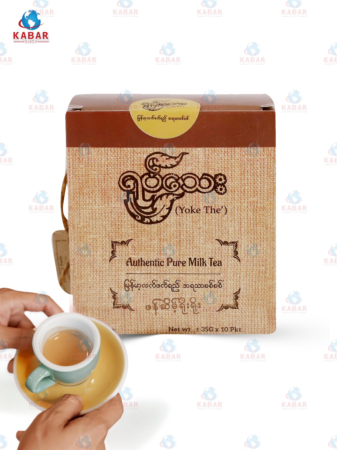 ရုပ်သေး - ဖန်ဆိမ့် - Yoke The - Light sweetness ( 35g x10'sx10boxes)