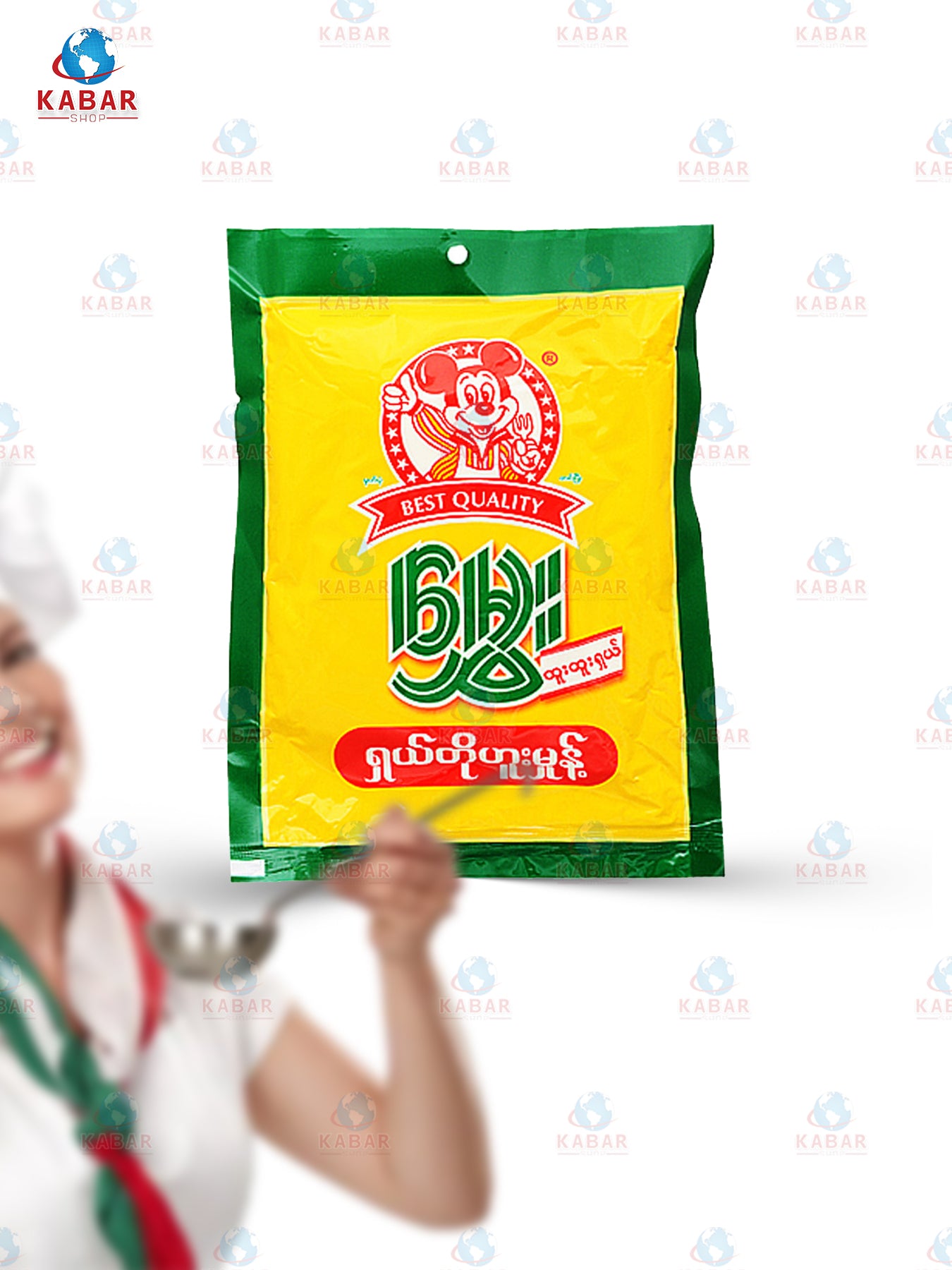 မွှေး (ကုလားပဲ အစိမ်းမှုန့်) ( Hmwe - Chick pea pownder) ( 150g x100bags)
