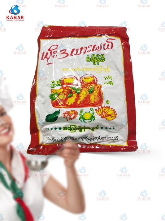 ယိုးဒယားမယ် (အကြော်မှုန့်) ( yoedayar may) ( 70g x200bags)