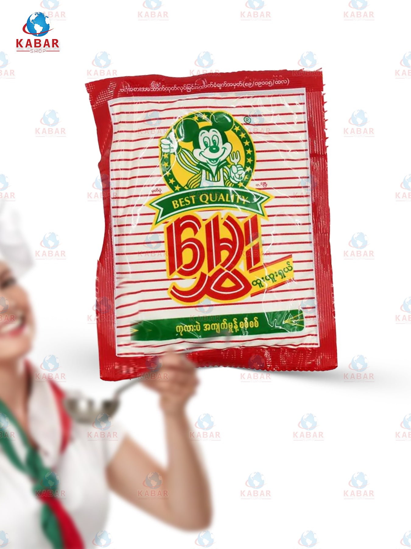 မွှေး (ကုလားပဲအကျက်မှုန့် ) ( Hmwe - Roasted pea ) ( 150g x100bags)