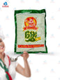 မွှေး (ကုလားပဲအစိမ်းမှုန့် ) ( Hmwe - Chick pea ) ( 150g x100packs)
