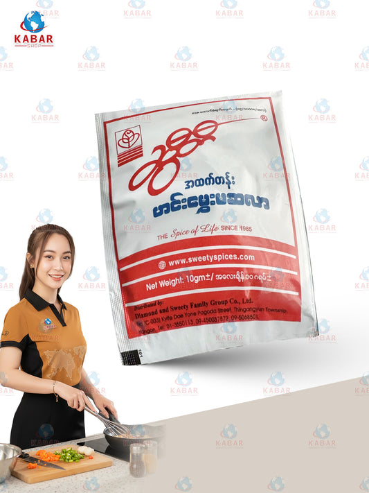 ဆွိတီ- မဆလာ ( Sweety - masalar  bag ) ( 60g x10's x20bags)