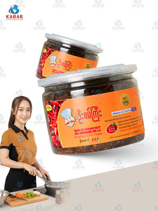 ဉီးစပ်ကြီး - ငရုတ်သီး အကျက်မှုန့်  ( Mr - Roasted Dried Chili ) ( 160gx60B tls )