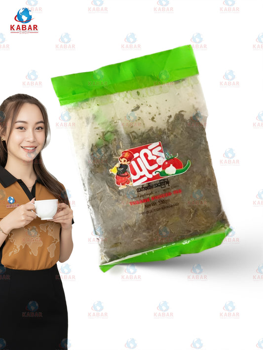 ယုဇန လက်ဖက်နှပ် - ပုံမှန် - YuZaNa - Tea Leave Delicious ( 330gm x 50 pcs )