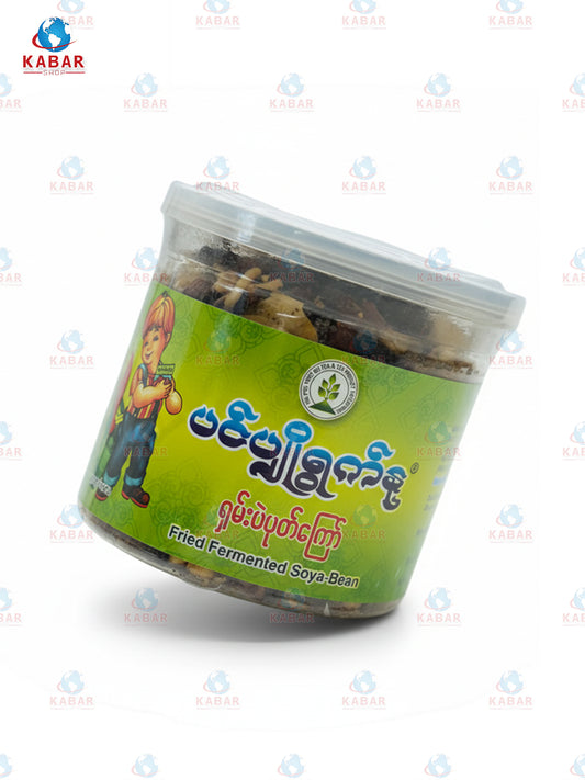 Shan Bae Poke&nbsp; ပင်ပျိုရွက်နု ရှမ်းပဲပုတ် ကြော် ( 1 8 0 g x 6 0 p a c k s )