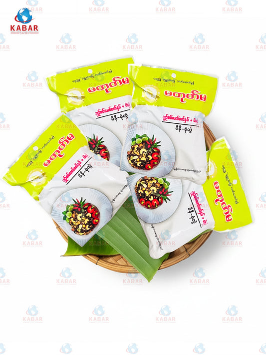 Ma Doat Ma - Mini - မတုတ်မ -မီနီ လဖက္ (100g x 10S x 15 Bags)