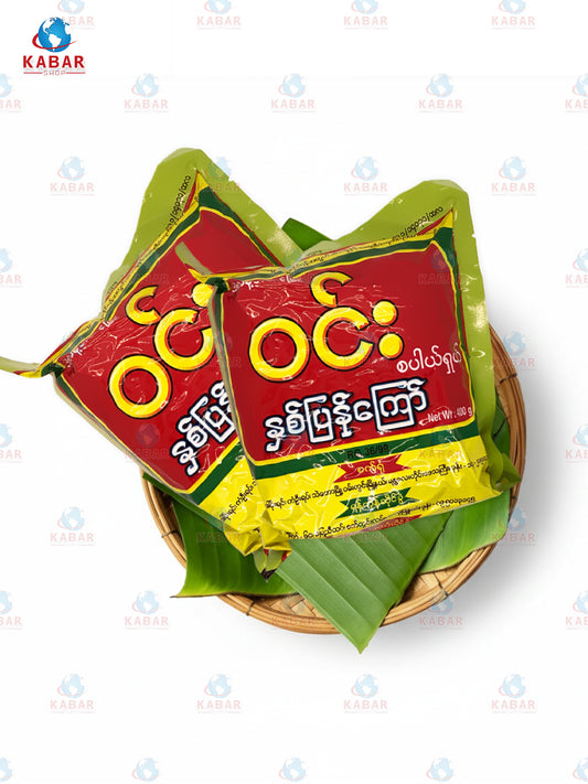 Win - Fried Beans ဝင်းနှစ်ပြန်ကြော်&nbsp; 400g x 30Packs