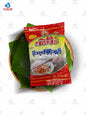 A-Mee Moe Goat Noodle အဲမီး- မိုးကုတ်မြီးရှည် (60g x 60packs).