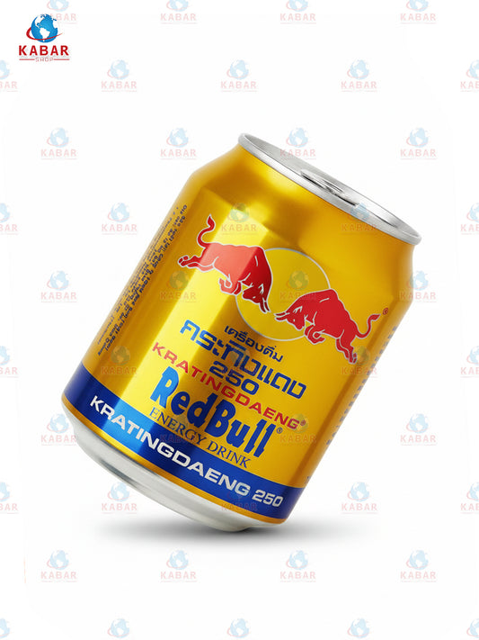 Red Bull – Energy Drink (260 ml x 24 Btl)