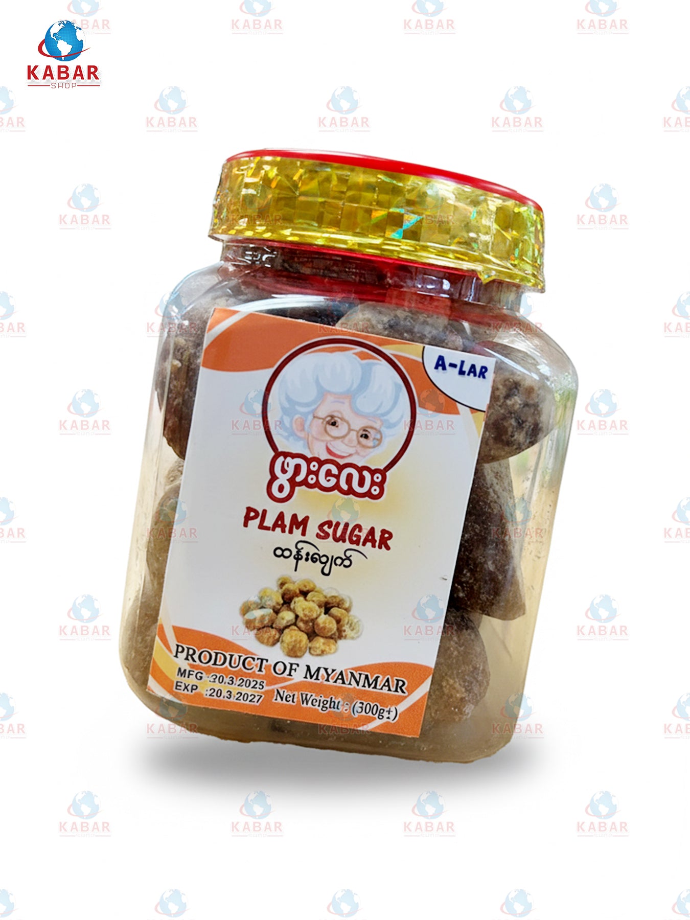 Pwar Lay-Plam Sugar (regular) ဖွားလေး - ရိုးရိုးထန်းညက်&nbsp; (300g x 35 Packs).