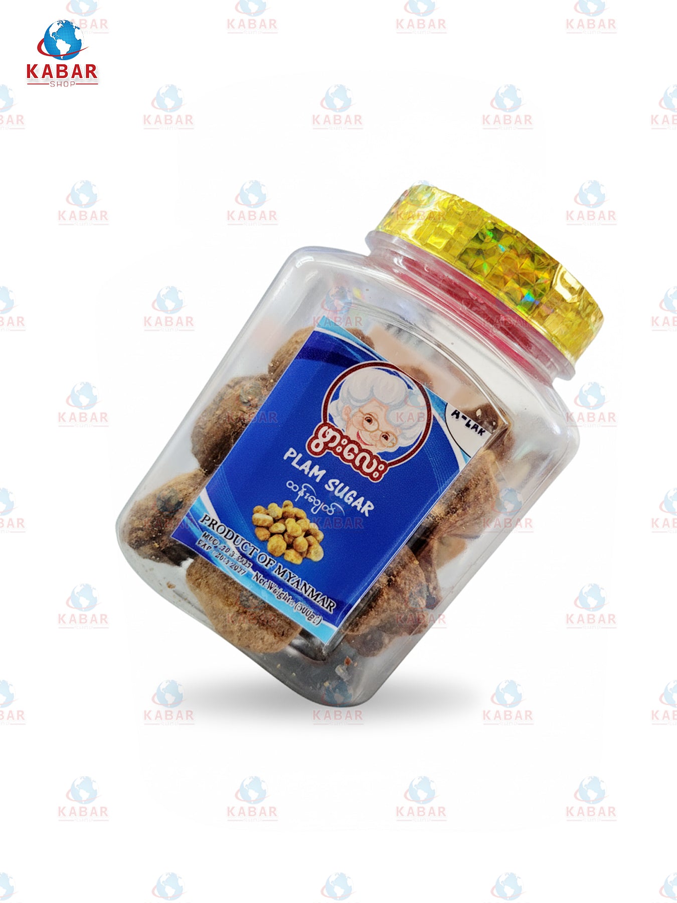 PwarLay-Pla m Sugar (Dark) ဖွားလေး - မုန့်လုပ်ထန်းညက် (300g x 35 Packs)