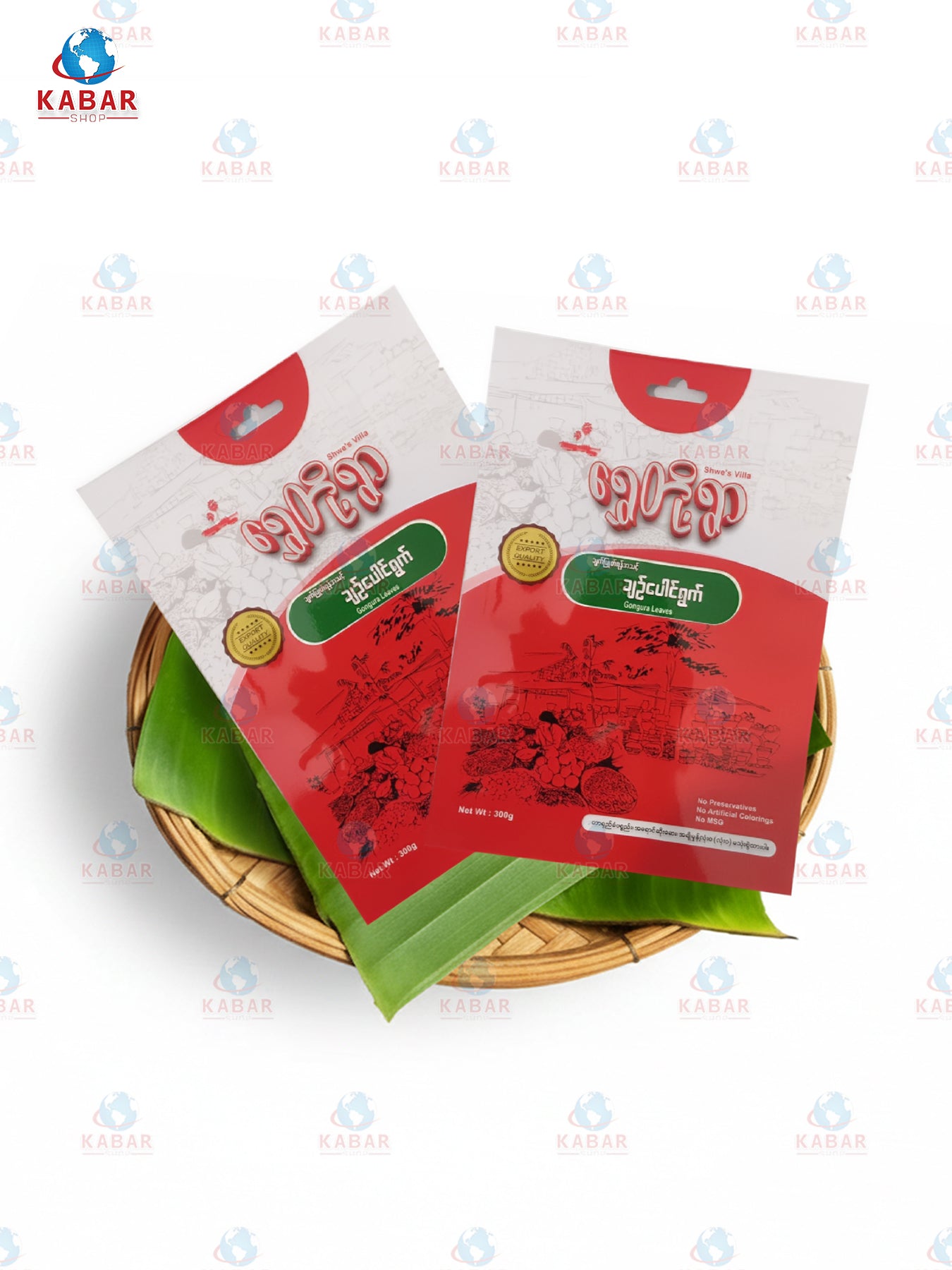 Shwe's Villa - Roselle ရွှေတို့ရွာ- ချဉ်ပေါင် (300 g x 35 Pcs)