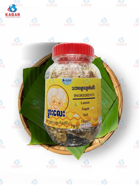 Pwar Lay-Honey Lemon ဖွားလေး -ပျားရှောက်ပေါင်း (75g x 48 Bottles)