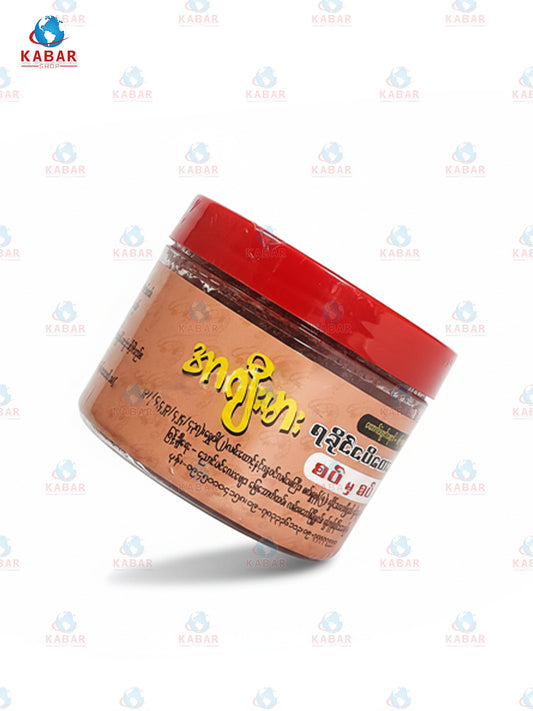 (စပ်မှစပ်) Ajima - Ng Pi H taug spicy အဂျီးမား ရခိုင်ငပိထောင်း (200g x 45pcs).