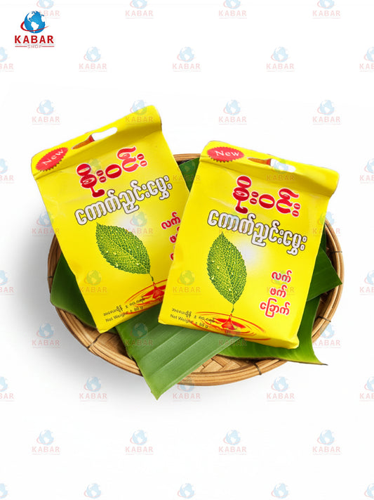 Soe Win – Tea စိုးဝင်းလက်ဖက်ခြောက်(80g x 50packs)
