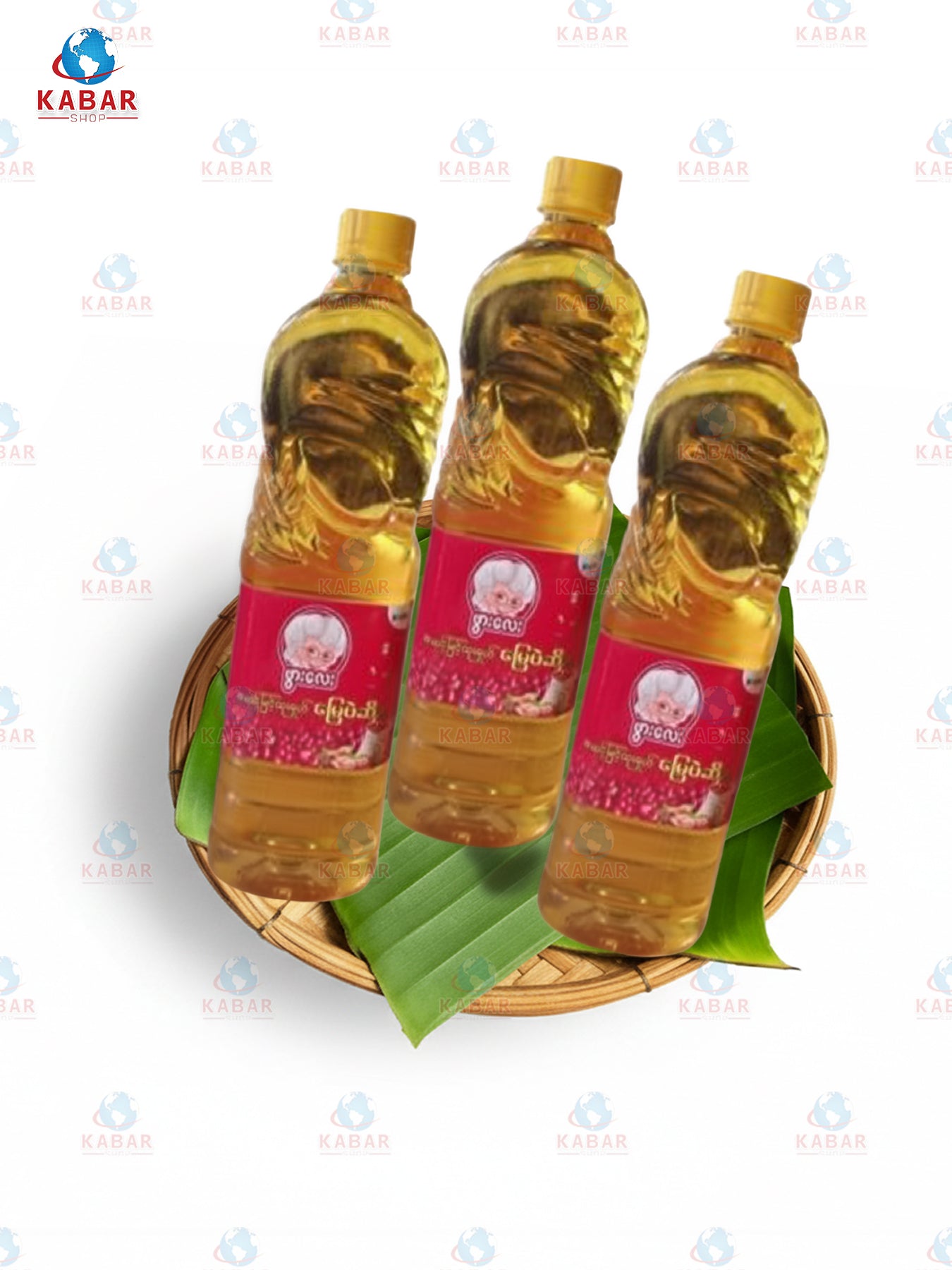 Pwar Lay - Peanut Oil ဖွားလေး - အဆင့်မြင့်မြေပဲဆီ (1 Liter x 15 Bottles