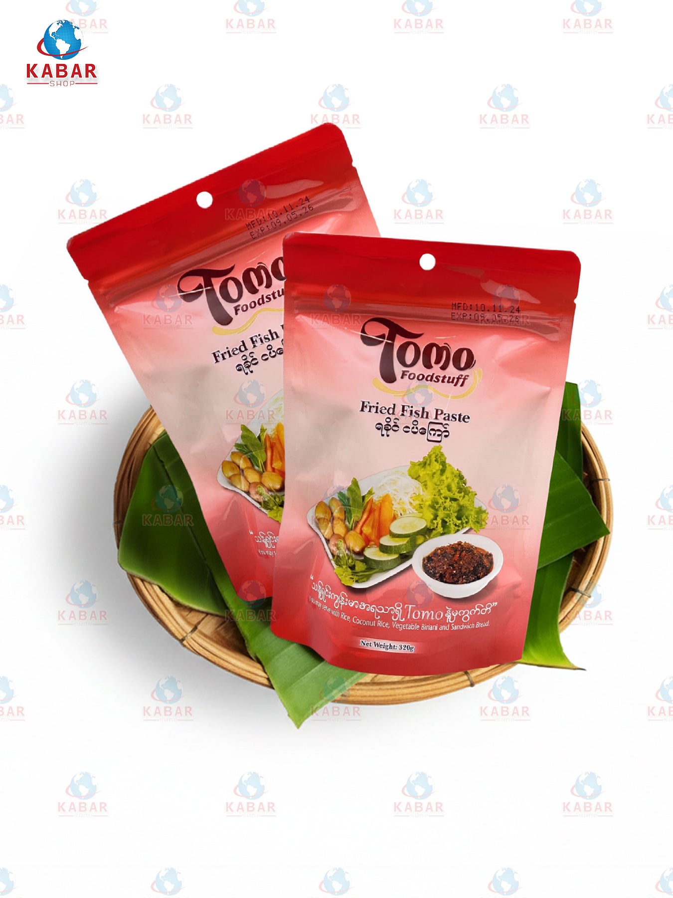 Tomo – Rakhain Ng Pi ရခိုင်ငပိကြော် (320gx 25 packs)
