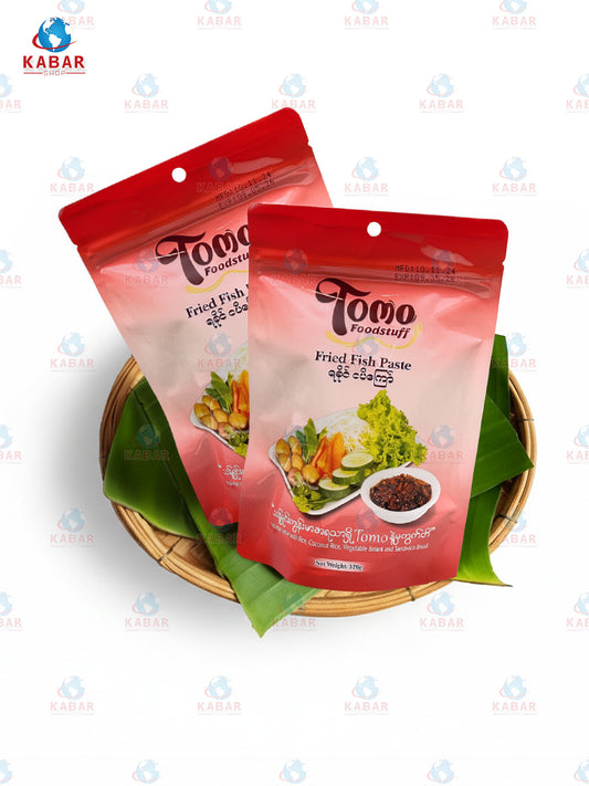 Tomo – Rakhain Ng Pi ရခိုင်ငပိကြော် (320gx 25 packs)