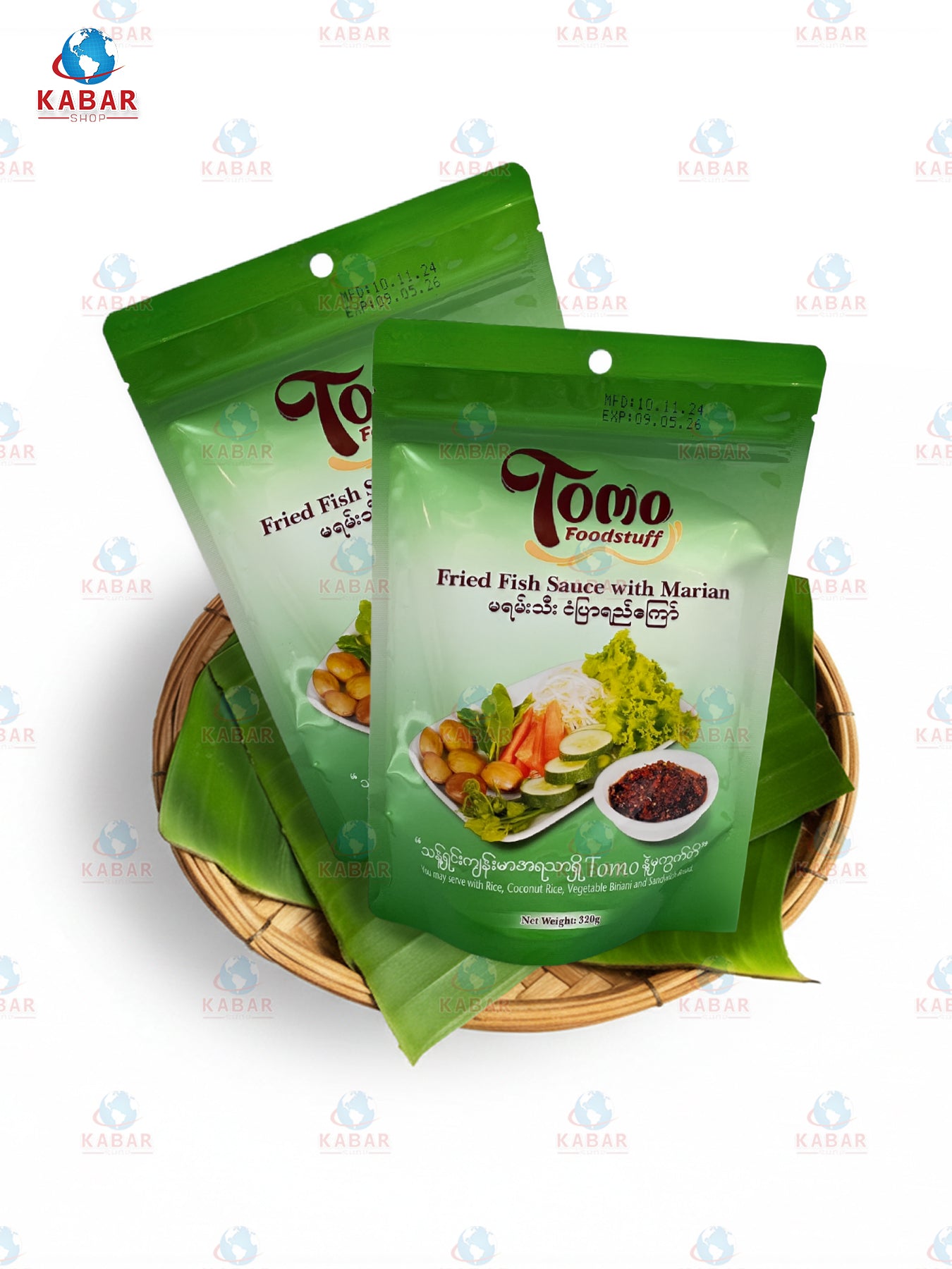 Tomo - Mayan with fish sauce မရမ်းသီးငံပြာရည်ကြော် (320g x 25 Pcs)