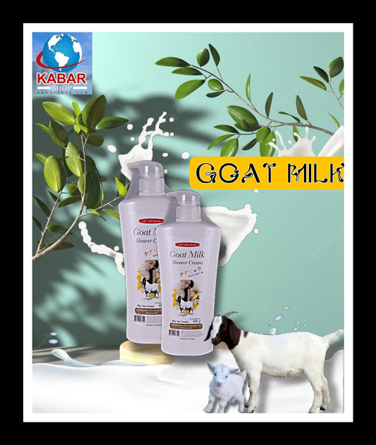 ဂုတ် မစ်(က်) Goat Milk Shower Cream