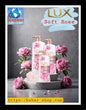 လပ်(စ်) ဆော့ရို့(စ်)ဘော်ဒီ ဝပ်(ရှ်) LUX Soft Rose Body Wash