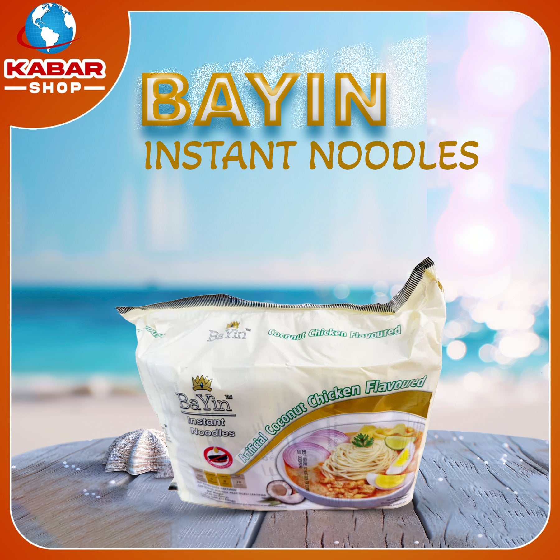 Ba Yin - အုန်းနို့ခေါက်ဆွဲ Instant Noodles – Kabarshop