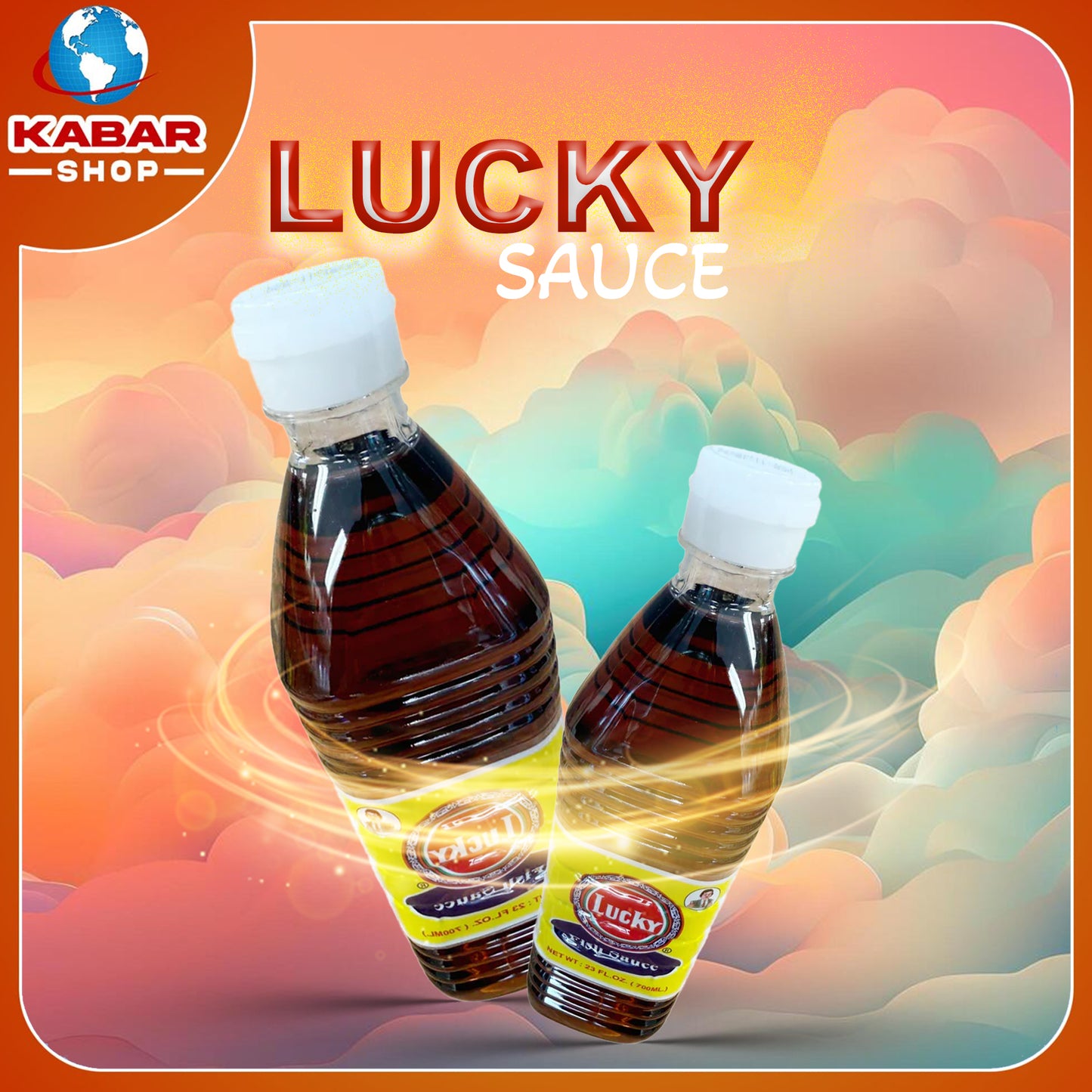Lucky - ငါးငံပြာရည် Fish Sauce