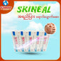 Skineal - အရေပြားရောဂါပျောက်ဆေး 001